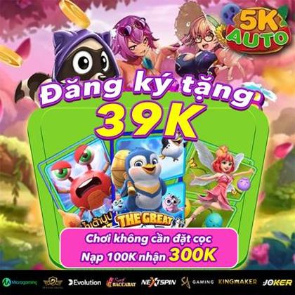 Jili12345 Lottery 
