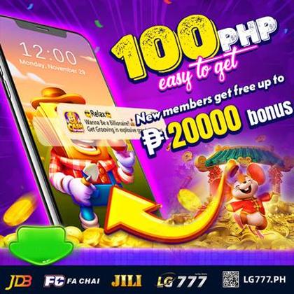 Jili12345 App 